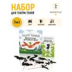 Настольная игра Театр теней/SHADOW PLAY Приключения динозаврика Дино