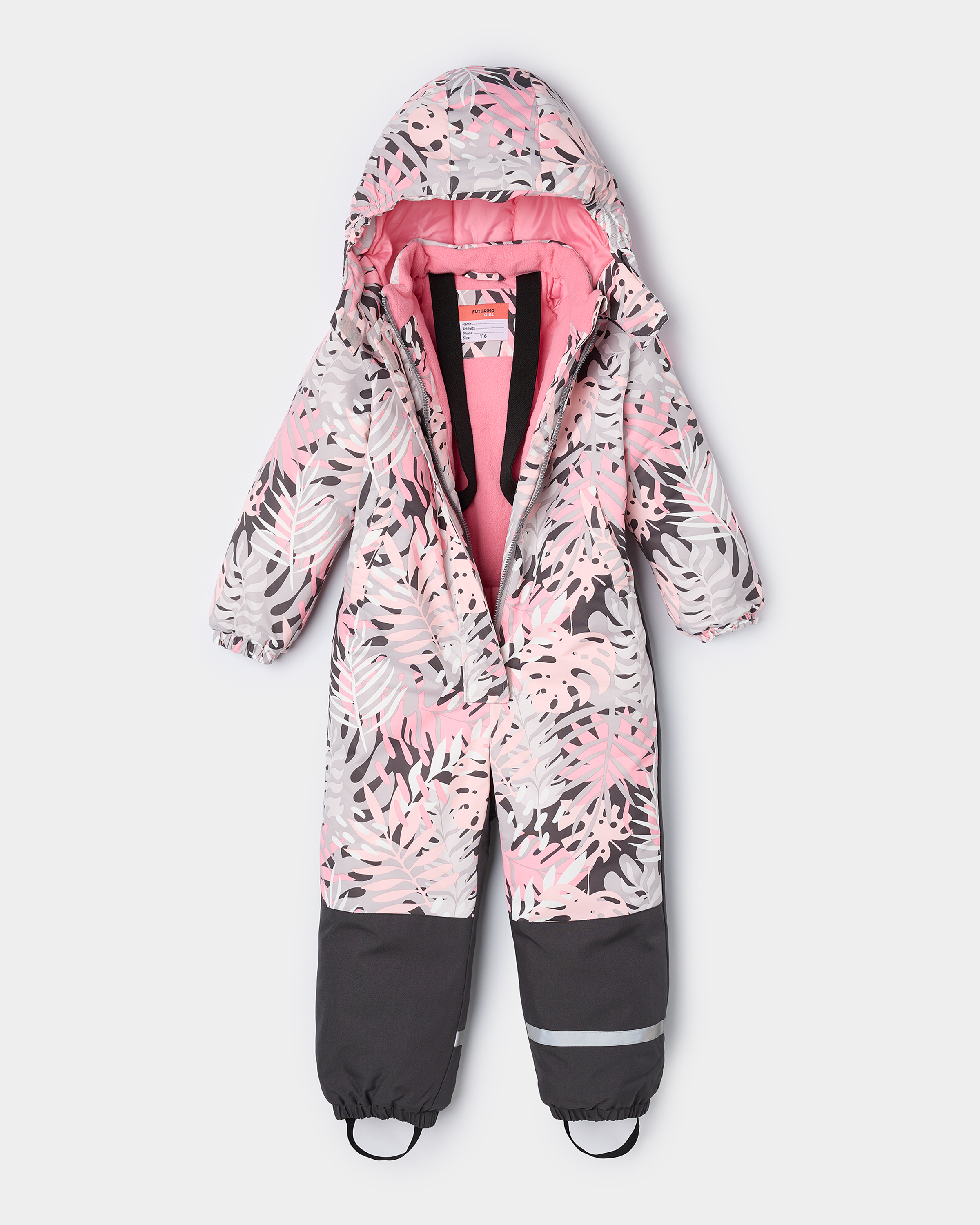 Комбинезон Futurino W25FU3-G18kg-43 - фото 4