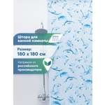 Шторка VILINA для ванной комнаты