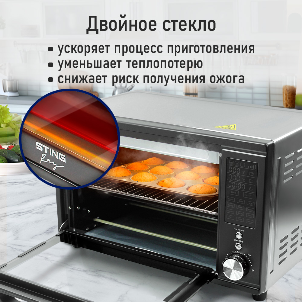 Духовой шкаф STINGRAY ST-EO113A - фото 6