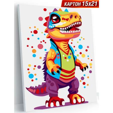 Картина по номерам Hobby Paint Тирекс в ассортименте