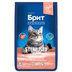 Корм для кошек Brit 8кг Premium Cat Sterilized Salmon and Chicken для стерилизованных с лососем и курицей сухой