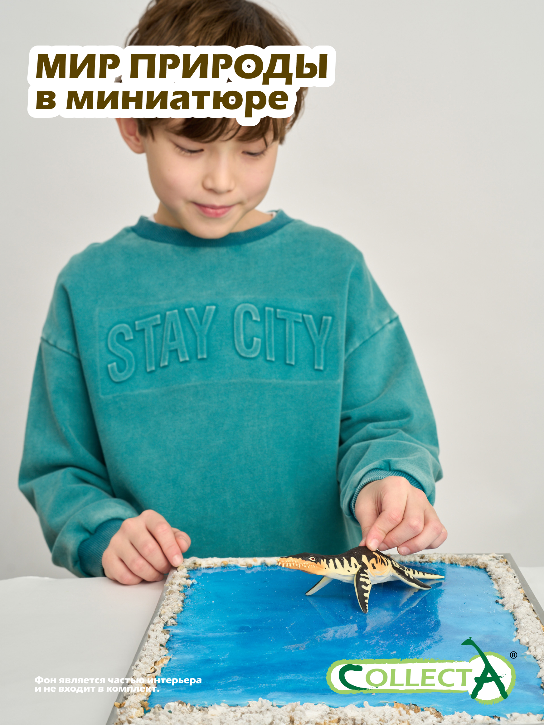 Фигурка Collecta Лиоплевродон - фото 7