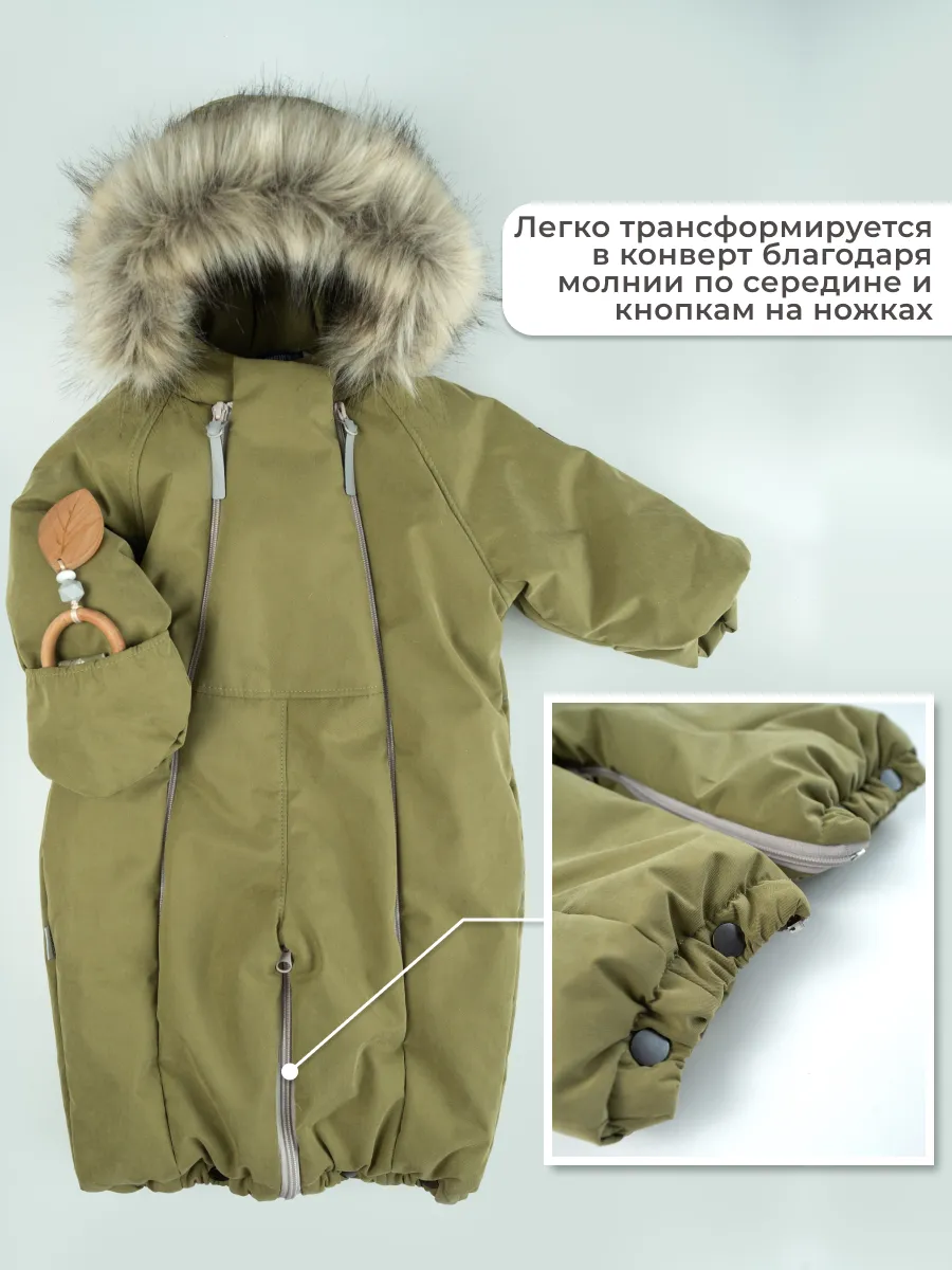 Комбинезон Ramelka 509_КМБ_ММБР_Z_3_олива - фото 5