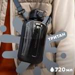 Бутылка Арктика 750 мл