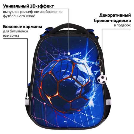 Рюкзак Brauberg
