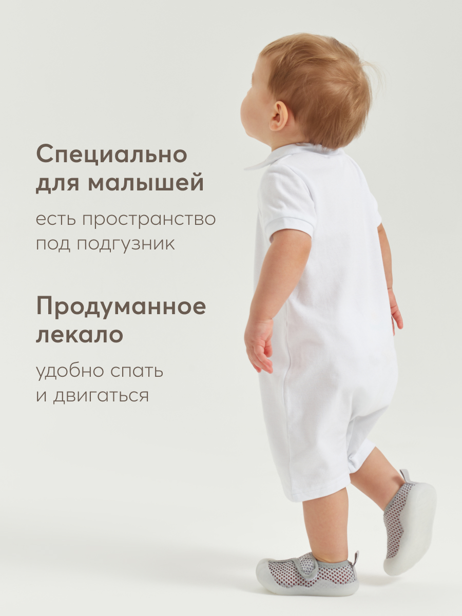 Боди Happy Baby 88201_white - фото 4