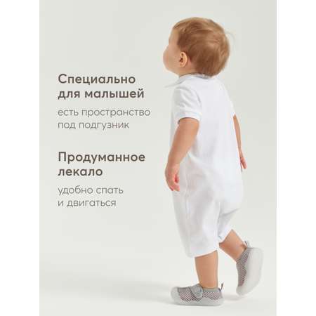 Боди Happy Baby