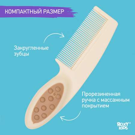 Щетка, гребень ROXY-KIDS