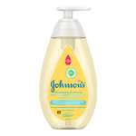 Шампунь Johnsons От макушки до пяточек 300 мл
