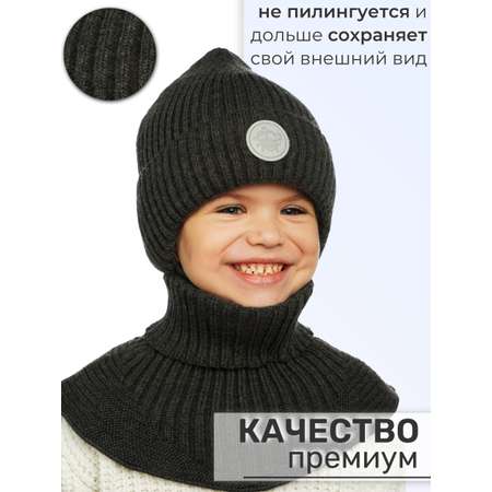 Шапка и снуд ПриКиндер