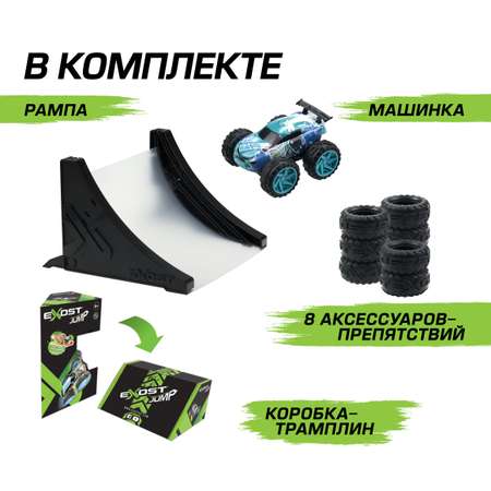 Автомобиль РУ Exost