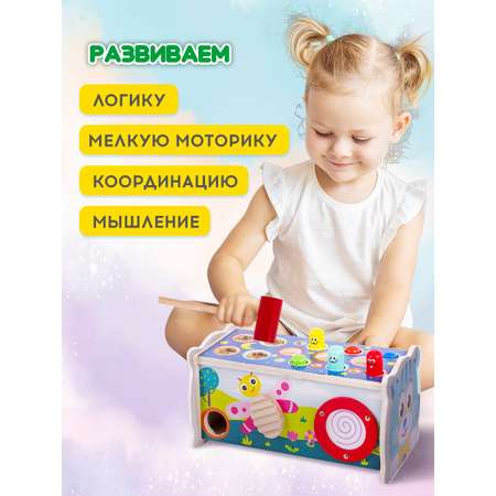 Игрушка Brauberg рыбалка