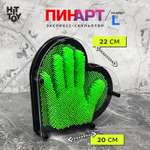 Сквиш HitToy