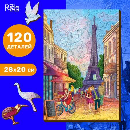 Пазл Мастер игрушек