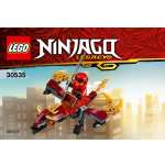 Конструктор LEGO NINJAGO 30535 50 дет.