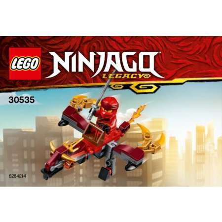 Конструктор LEGO NINJAGO 30535 50 дет.