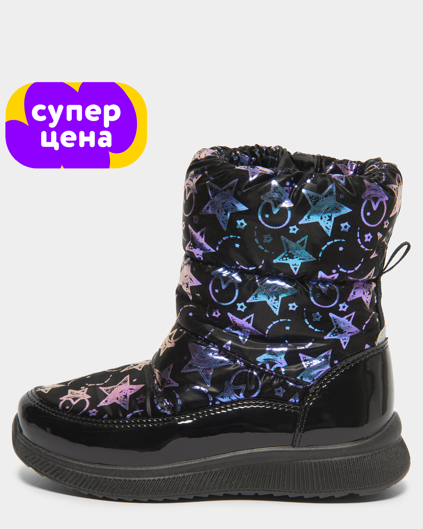 Сапоги Frosterra W25HTkgSB-326-99 - фото 1