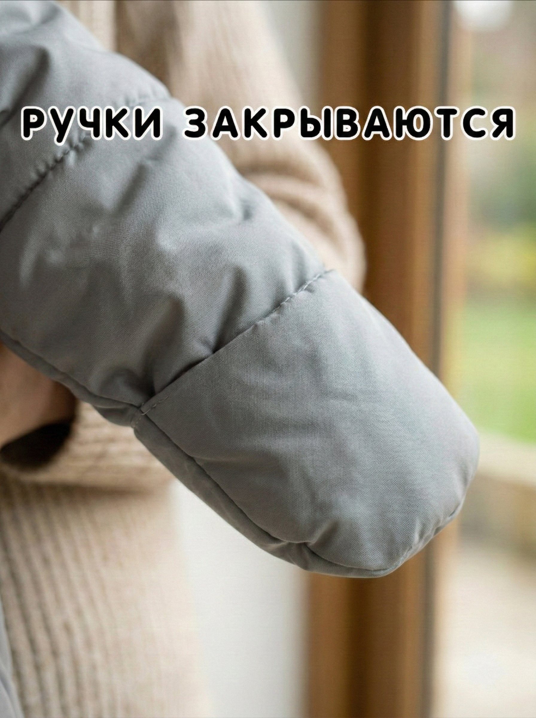 Комбинезон СОННЫЙ ГНОМИК 2800/5 - фото 4