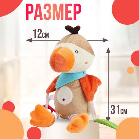 Игрушка SHARKTOYS погремушка