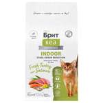 Сухой корм для взрослых домашних кошек Brit Care с индейкой и лососем 0.4кг