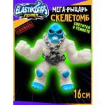 Игрушка-антистресс Elastikorps EK16FL-12