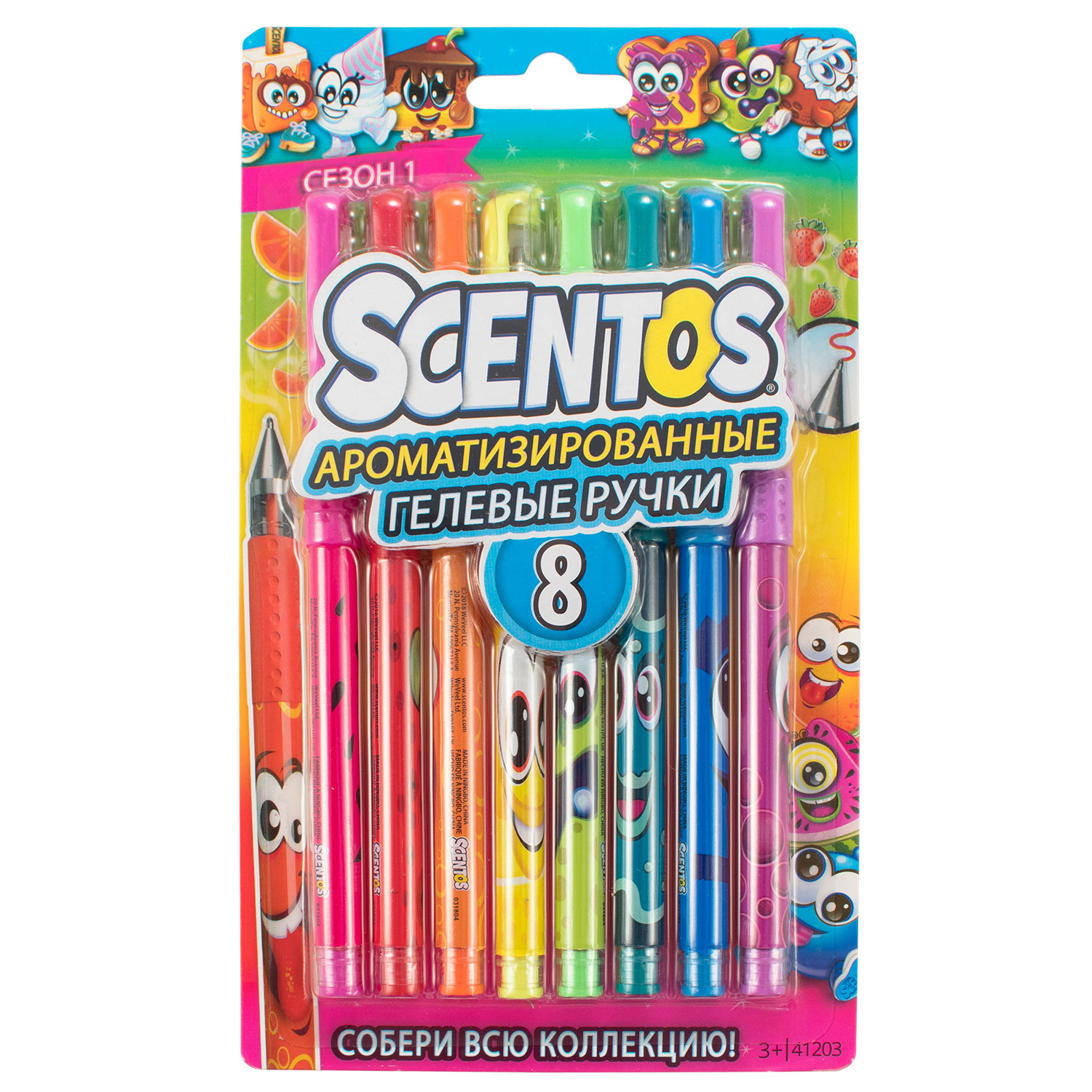 Ручка гелевая Scentos 8 шт. - фото 1