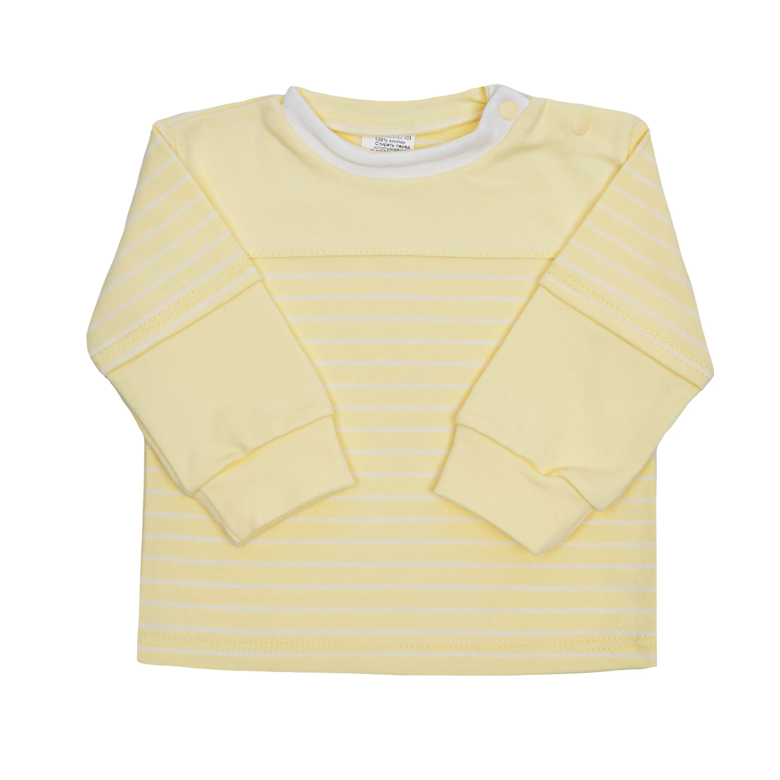 Изображение товара Кофточка Clariss 62 для малышей — желтая, полоса, хлопок