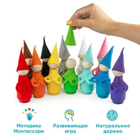 Игрушка Ulanik сортер