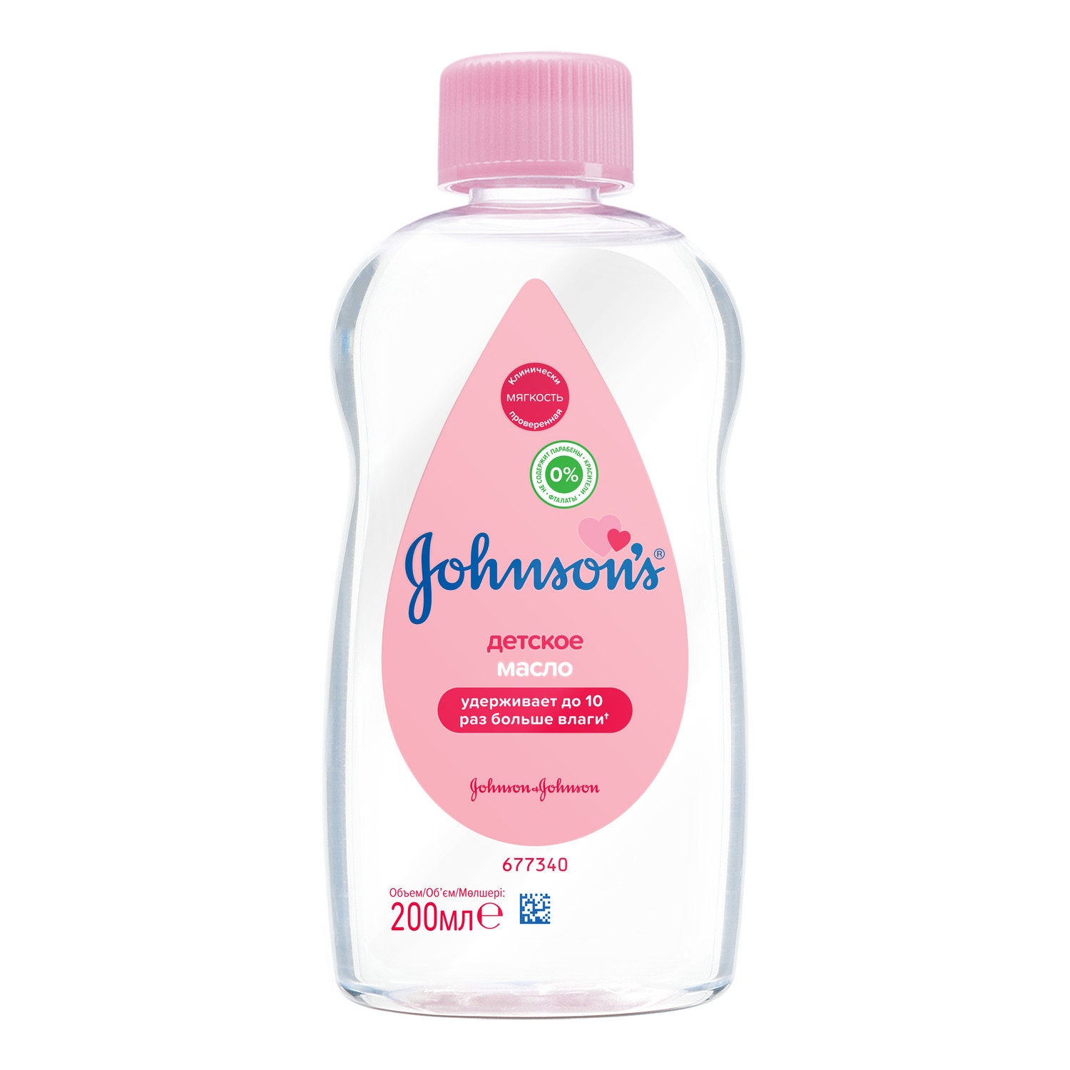 Масло Johnsons Детское - фото 1
