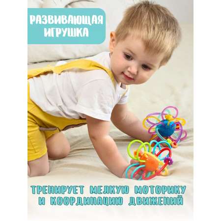 Прорезыватель Play Smart