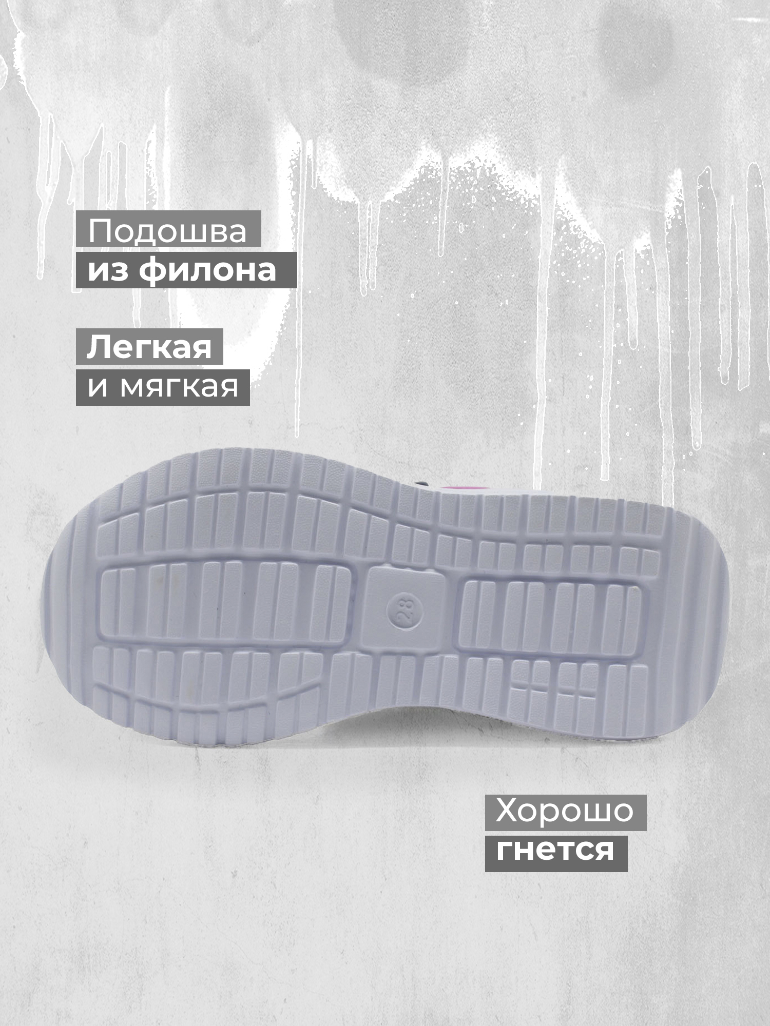 Кроссовки GLOBALGYM L4153G3D-NVHP - фото 3