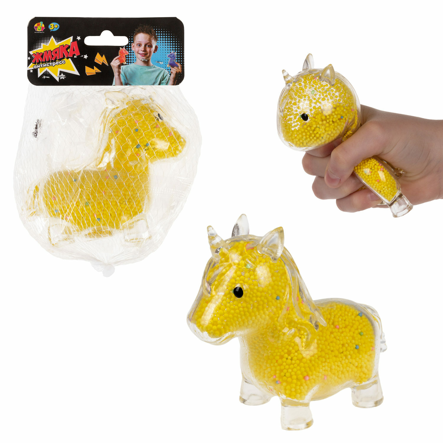 Игрушка-антистресс 1TOY - фото 4