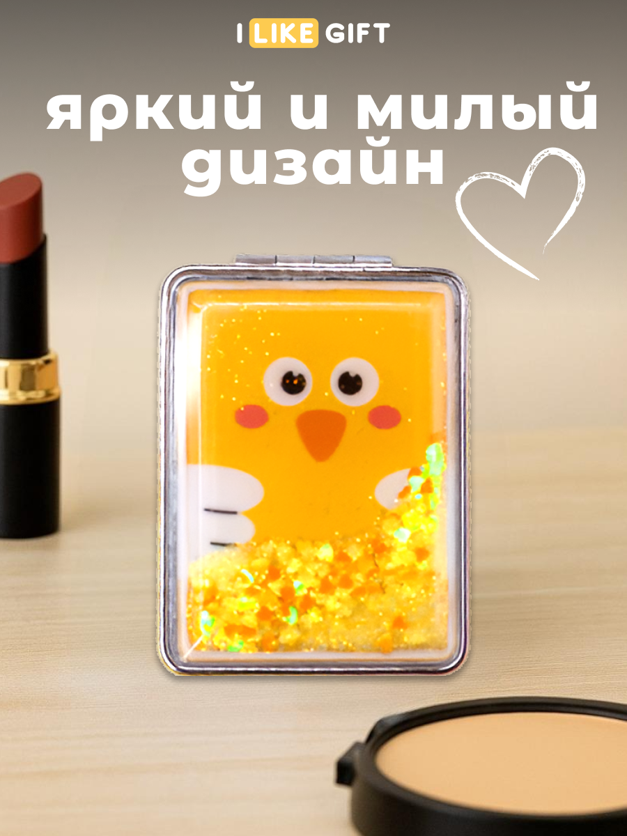 Зеркало iLikeGift Animal owl карманное - фото 2