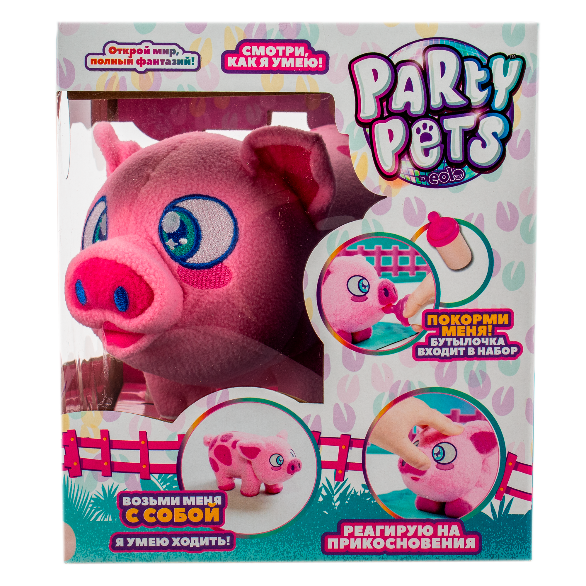 Игрушка мягкая EOLO хрюшка - фото 5