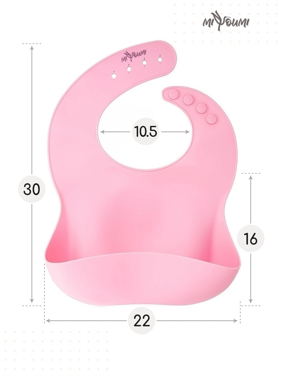 Нагрудник Miyoumi силикон 1 шт. - фото 2