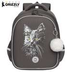 Ранец Grizzly для девочки