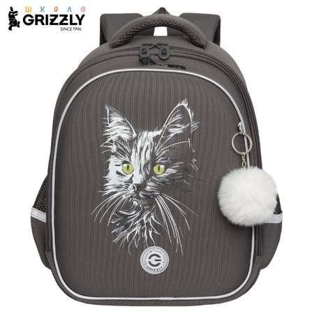 Ранец Grizzly для девочки