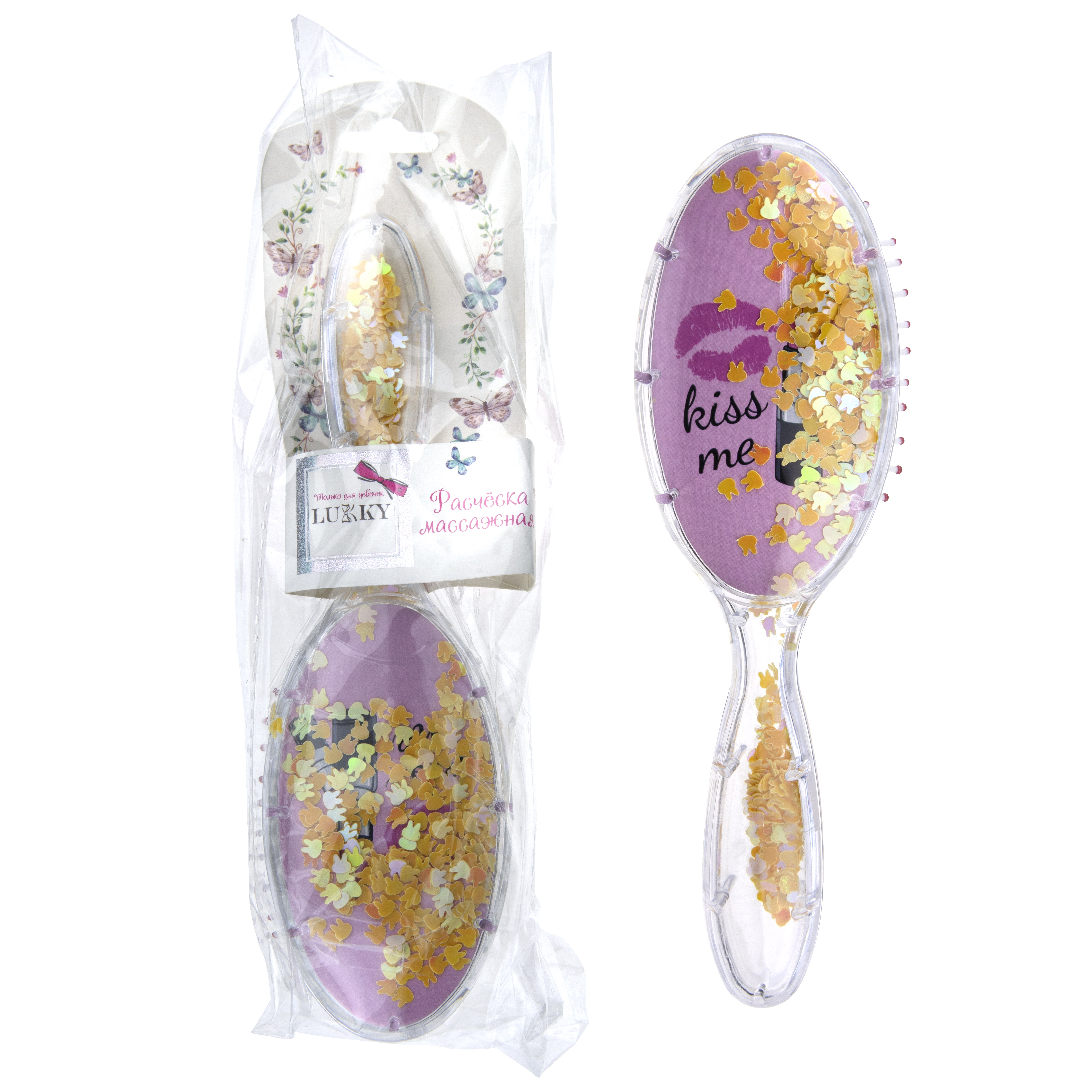 Набор косметики LUKKY Бьюти бокс для девочек - фото 22