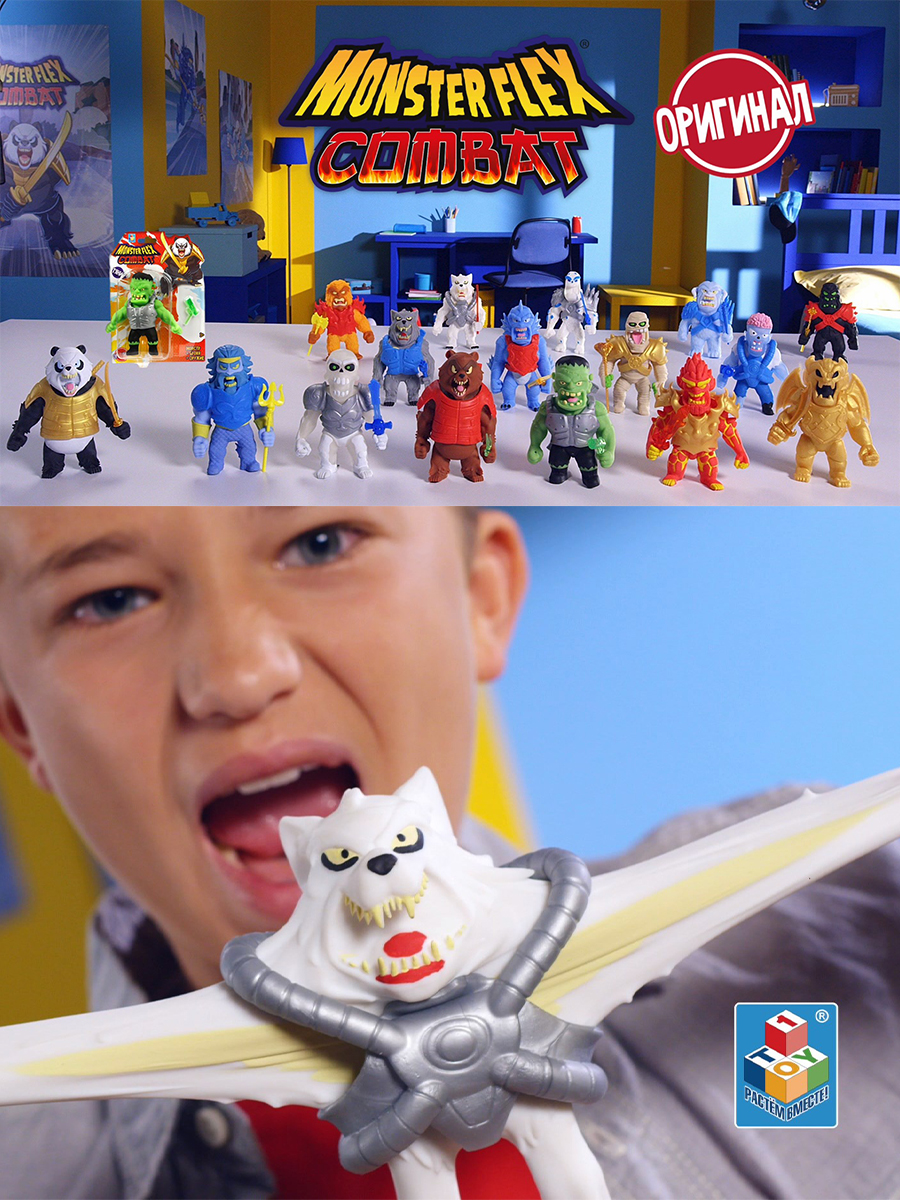 Фигурка Monster Flex Monster Flex Combat - фото 5