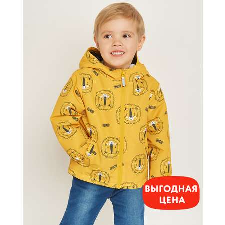 Куртка BabyGo