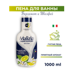 Гель Malizia Бергамот и Шалфей 1000 мл