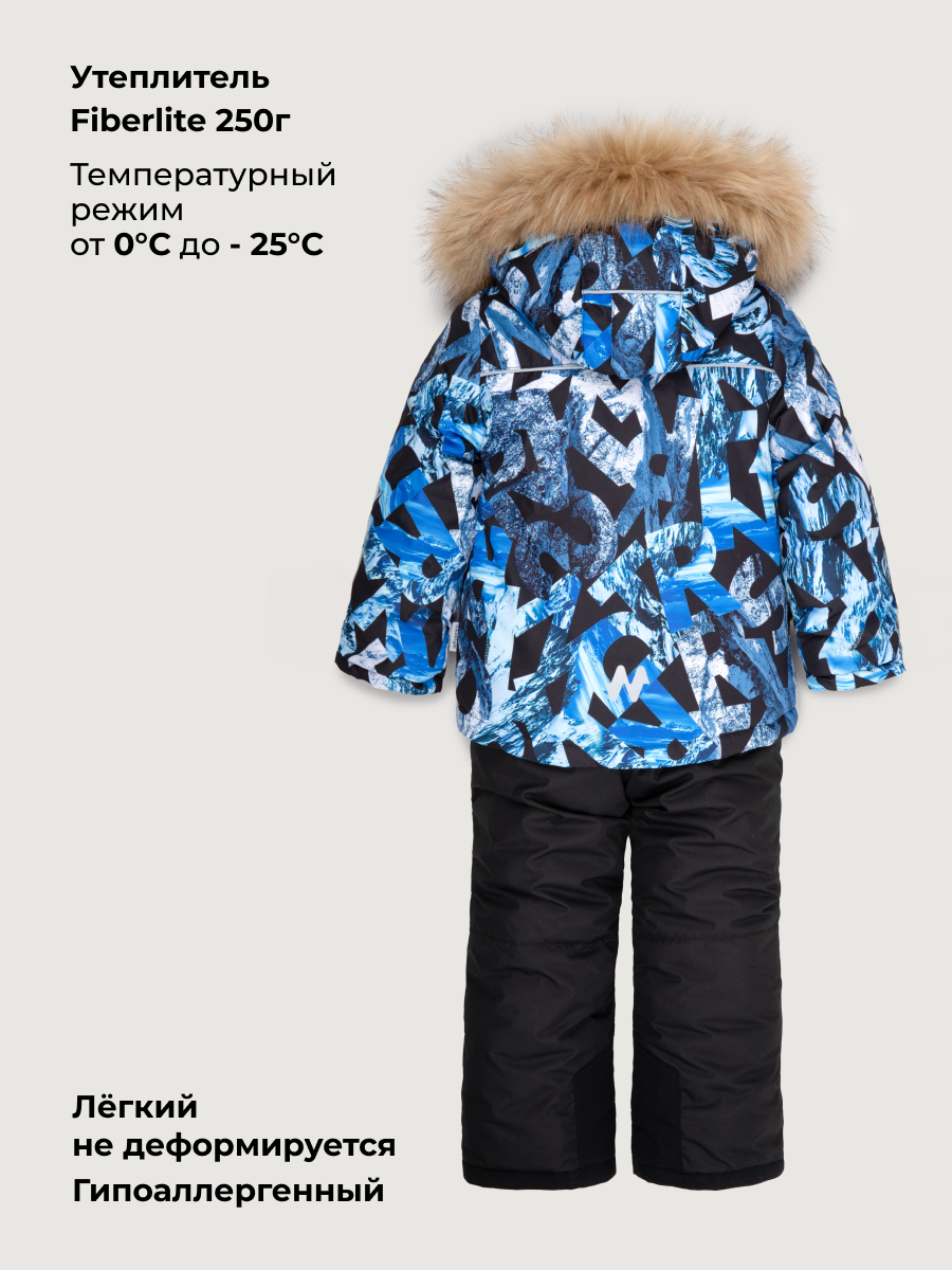 Костюм NIKASTYLE 7з2326 индиго/черный - фото 6