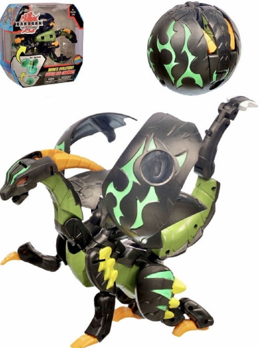 Фигурка Bakugan Адский дракон - фото 5