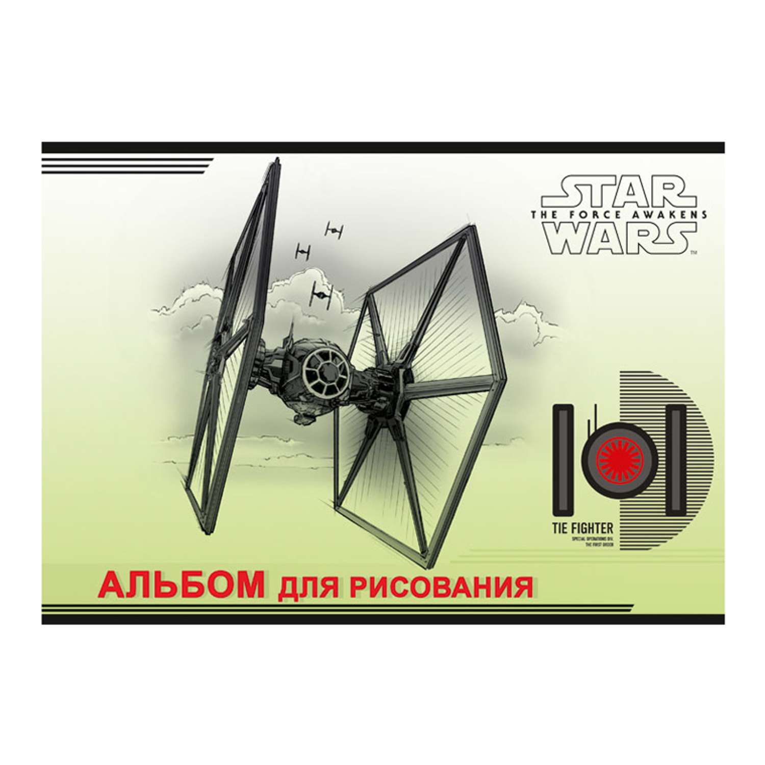 Альбом Академия Холдинг Star Wars 40 лист. - фото 1