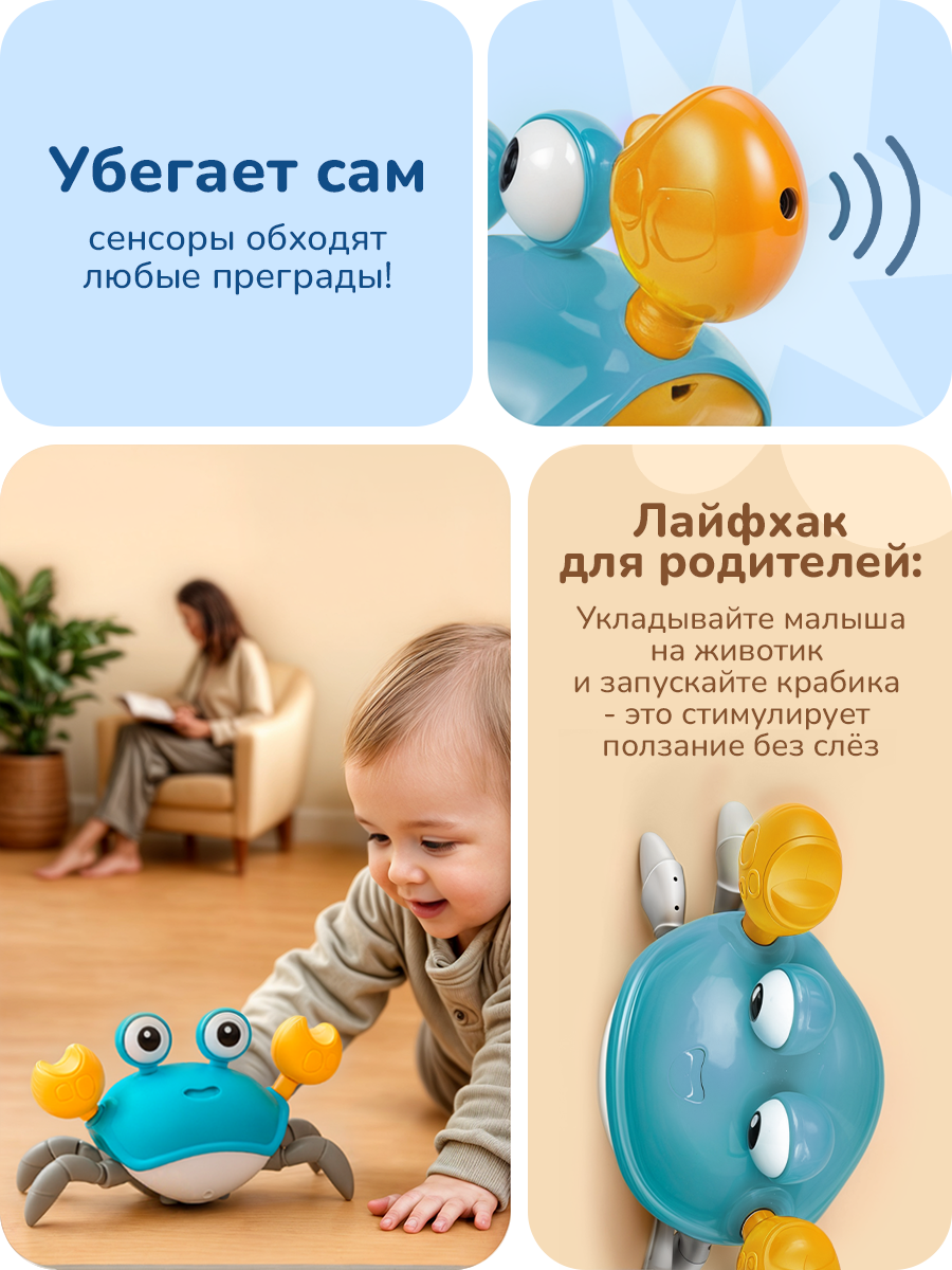 Игрушка Play okay - фото 4