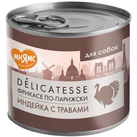 Корм для собак Мнямс 200г Фрикасе по-парижски для всех пород паштет из индейки с травами консервированный