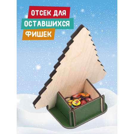 Игрушка Mapacha сортер Адвент-календарь