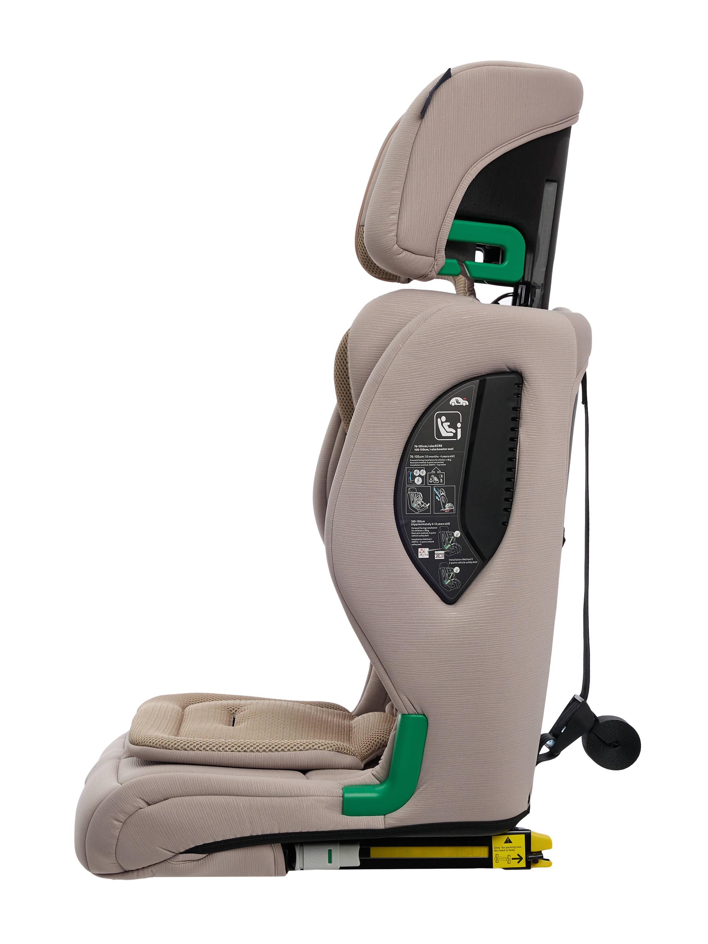 Автокресло BabyGo Flex Isofix 0+/1/2/3 (0-36 кг) бежевый - фото 8