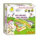 Настольная игра ЯиГрушка